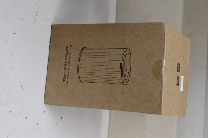 Pilt SALE OUT. Xiaomi Mi SCG4011TW Air Purifier filter, (Antibacterial), Purple | Xiaomi | Air Purifier Filter | Mi SCG4011TW | Purple | DAMAGED PACKAGING