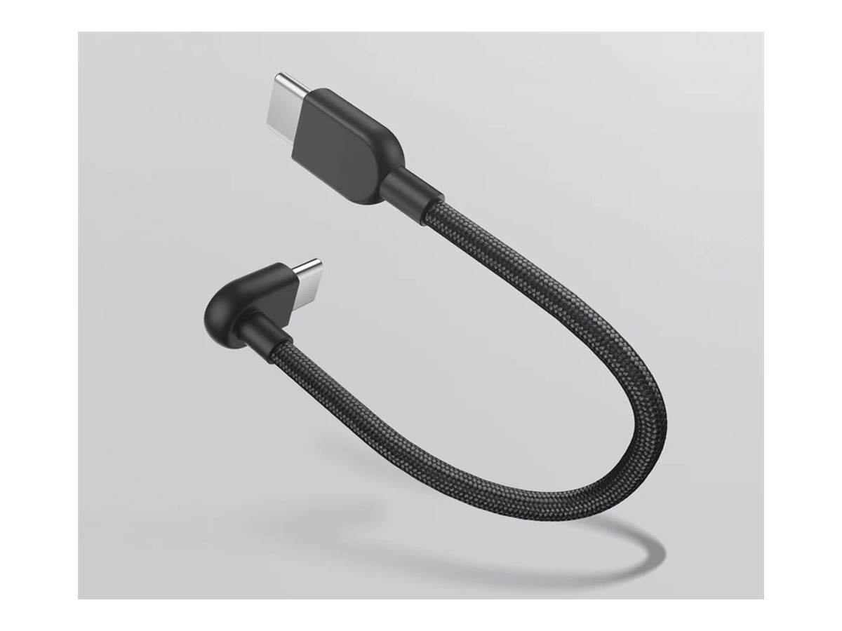 Pilt Xiaomi Xiaomi 3A Braided USB-C to USB-C Cable (10cm) | Xiaomi