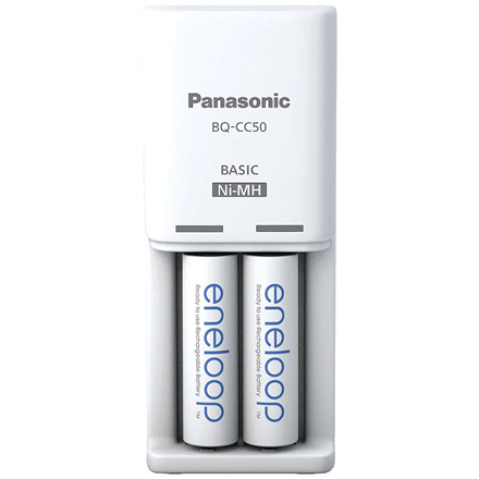 Pilt Panasonic | ENELOOP K-KJ50MCD20E | Battery Charger | AA/AAA