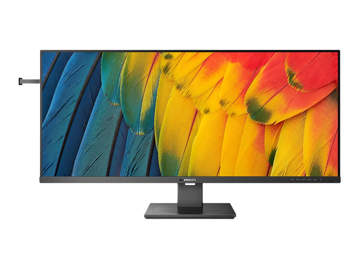 Pilt Philips | 3440 x 1440 | USB-C Hub Monitor | 40B1U5600/00 | 40 " | IPS | WQHD | 21:9 | 120 Hz | 4 ms | 500 cd/m² | HDMI ports quantity 1 | Black | Warranty  month(s)