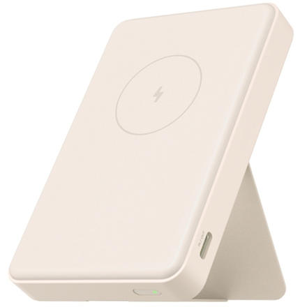 Pilt Xiaomi Magnetic Power Bank GL | 6000 mAh | USB-C | White