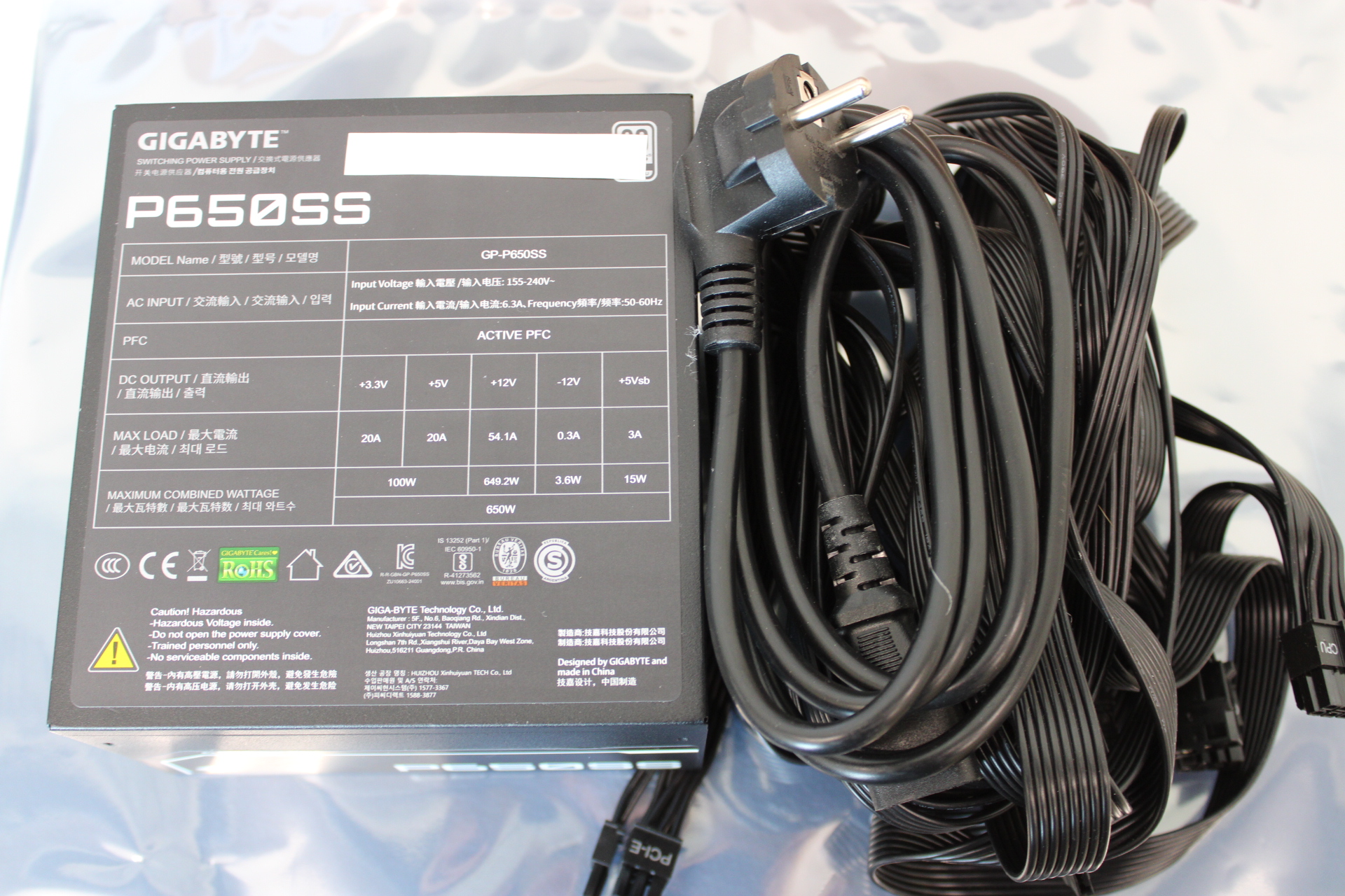 Pilt SALE OUT. Gigabyte PSU | GP-P650SS GEU1 | 650 W | REFURBISHED, WITHOUT ORIGINAL PACKAGING, MANUAL AND ACCESSORIES