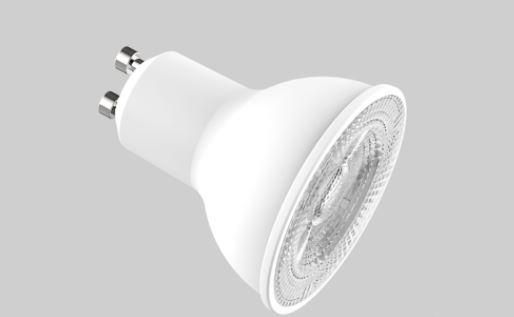 Pilt Yeelight | Smart Bulb | GU10 W1 (Dimmable) | 350 lm | 4.8 W | 2700 K | 15000 h | LED | 220-240 V