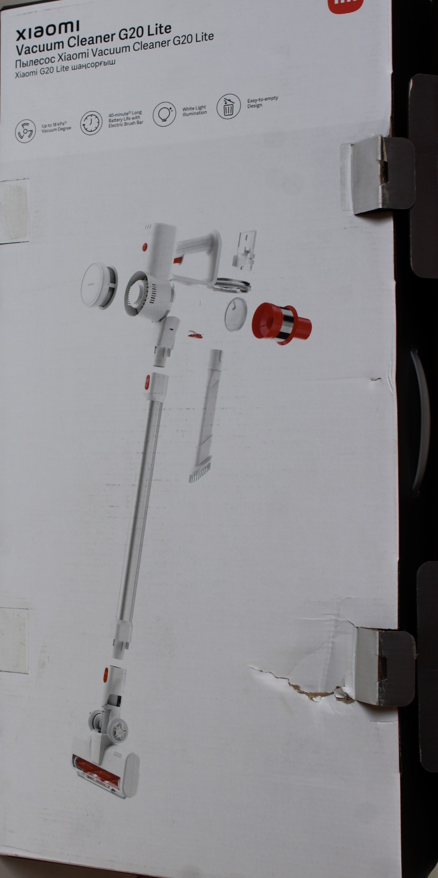 Pilt SALE OUT. | Xiaomi | Vacuum Cleaner | G20 Lite EU | Cordless | 215 W | 22.2 V | White | Warranty 22 month(s) | DAMAGED PACKAGING