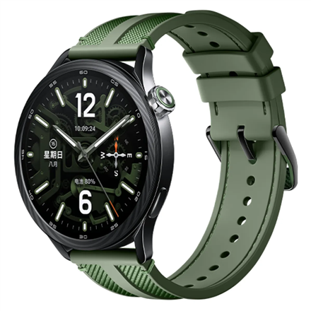 Pilt Xiaomi Watch S5 46mm | Smart watch | AMOLED | 1.48” | Waterproof | Jungle Green