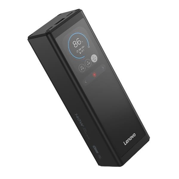 Pilt Lenovo 140W Smart Laptop Power Bank, 14000mAh