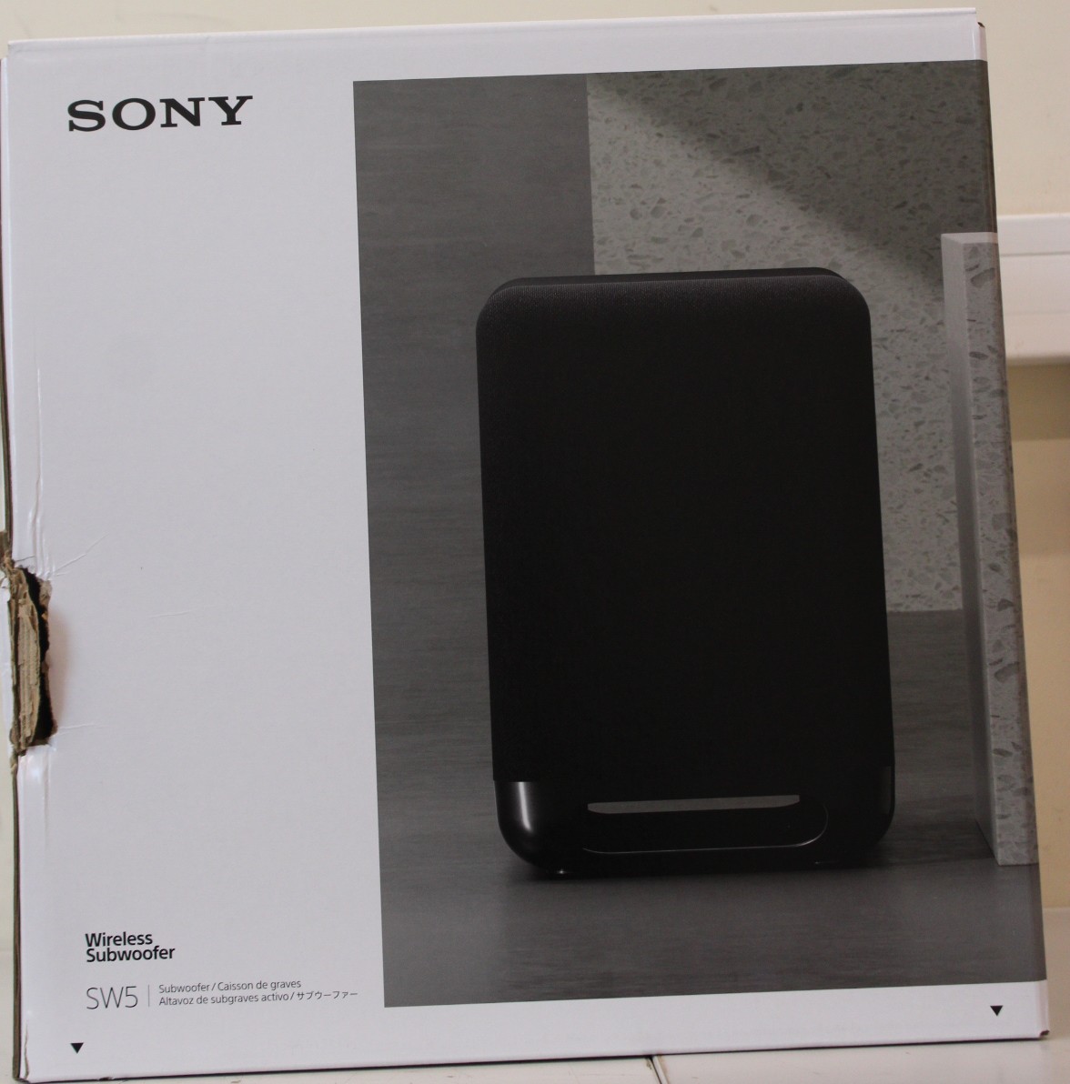 Pilt SALE OUT. Sony SA-SW5 Wireless 300W Subwoofer for HT-A9/A7000 | Sony Speaker | Subwoofer for HT-A9/A7000 | 300 W | 2 O | Wireless connection | Portable | Black | DAMAGED PACKAGING