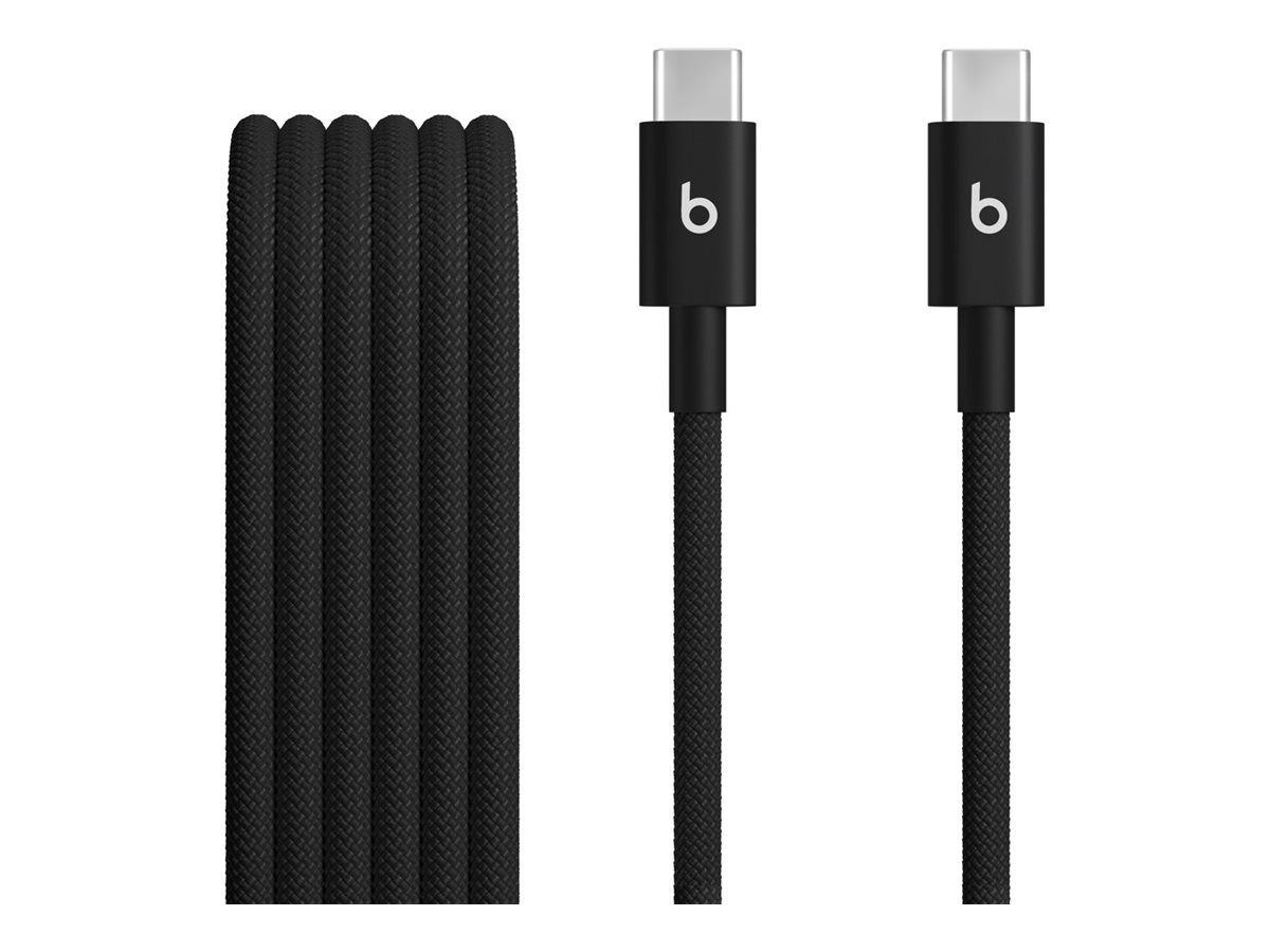 Pilt Apple USB-C to USB-C Woven Cable (1.5 m) - Bolt Black | Apple