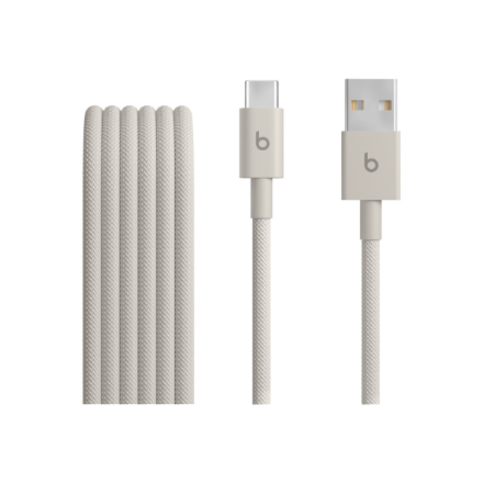 Pilt Apple USB-A to USB-C Woven Cable (1.5 m) - Surge Stone | Apple