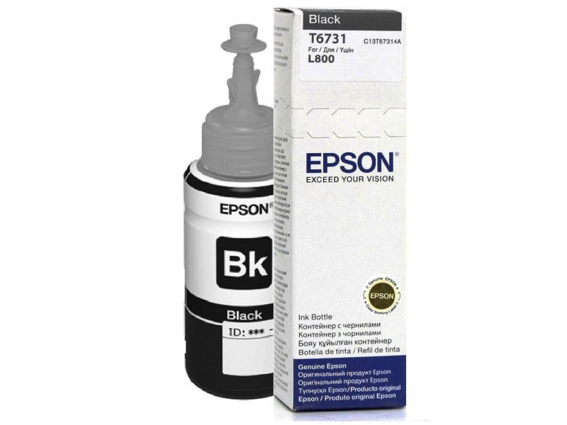 Pilt Epson T6731 Ink bottle 70ml | Ink Cartridge | Black