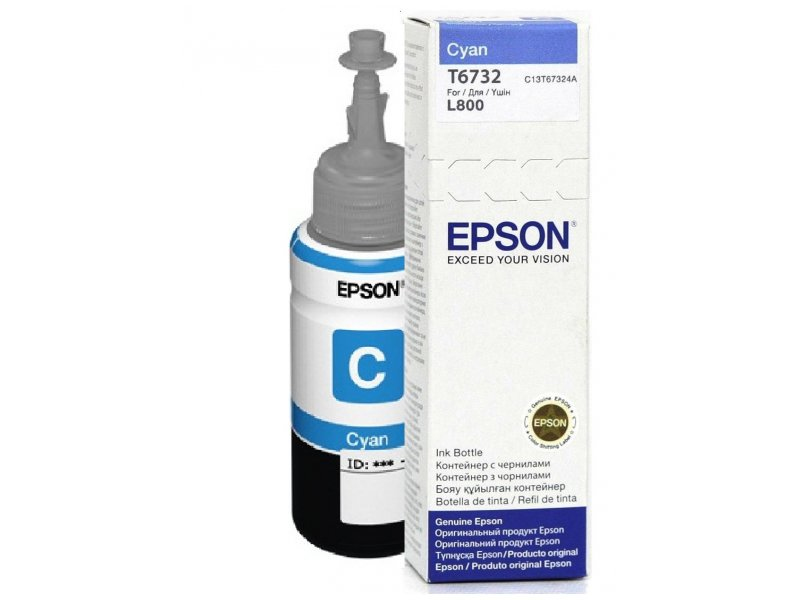 Pilt Epson T6732 Ink bottle 70ml | Ink Cartridge | Cyan