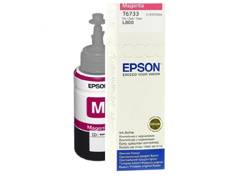 Pilt Epson T6733 Ink bottle 70ml | Ink Cartridge | Magenta