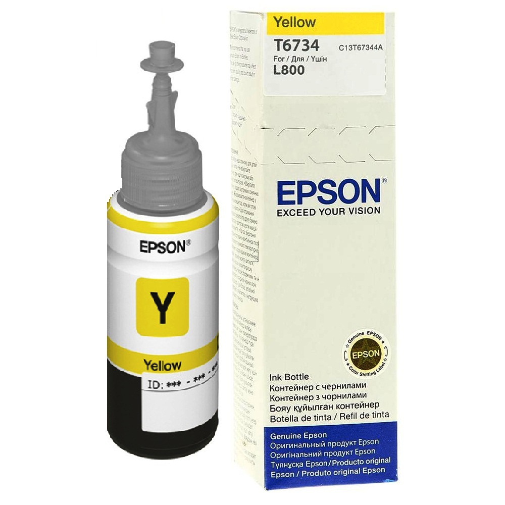 Pilt Epson T6734 Ink bottle 70ml | Ink Cartridge | Yellow