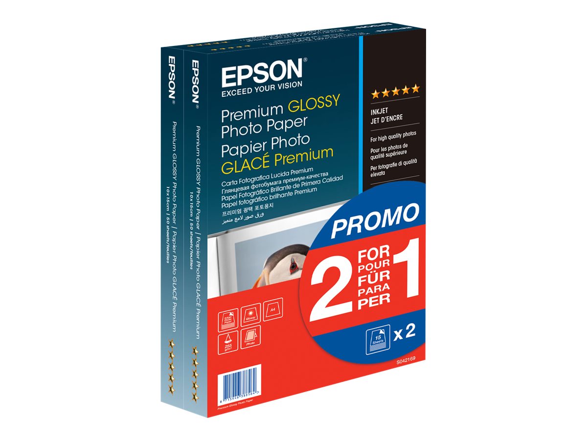 Pilt Premium Glossy Photo Paper | 255 g/m² | 100 x 150 mm | 10x15 | Premium Glossy Photo Paper