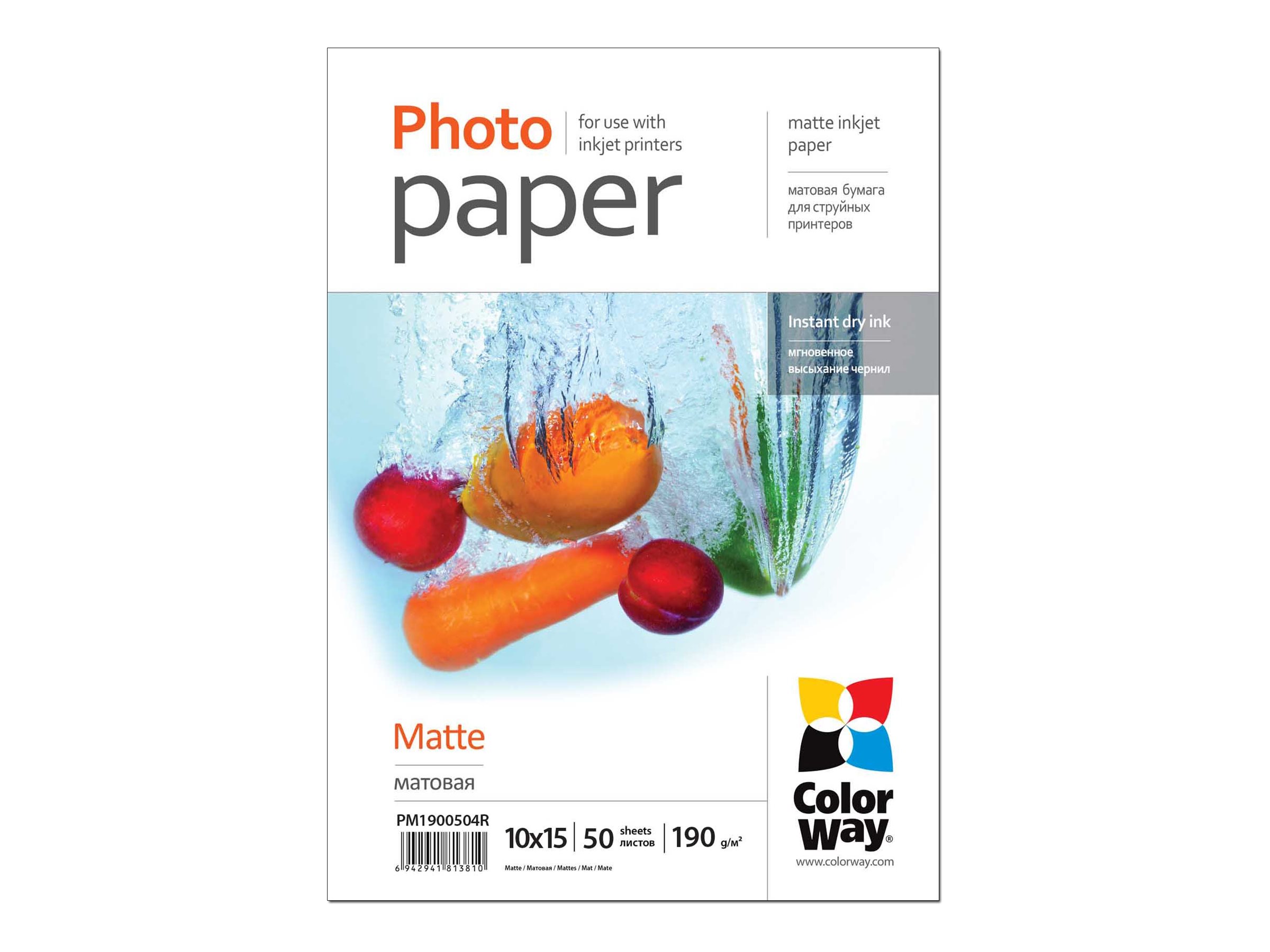 Pilt 190 g/m² | 10x15 | Matte Photo Paper