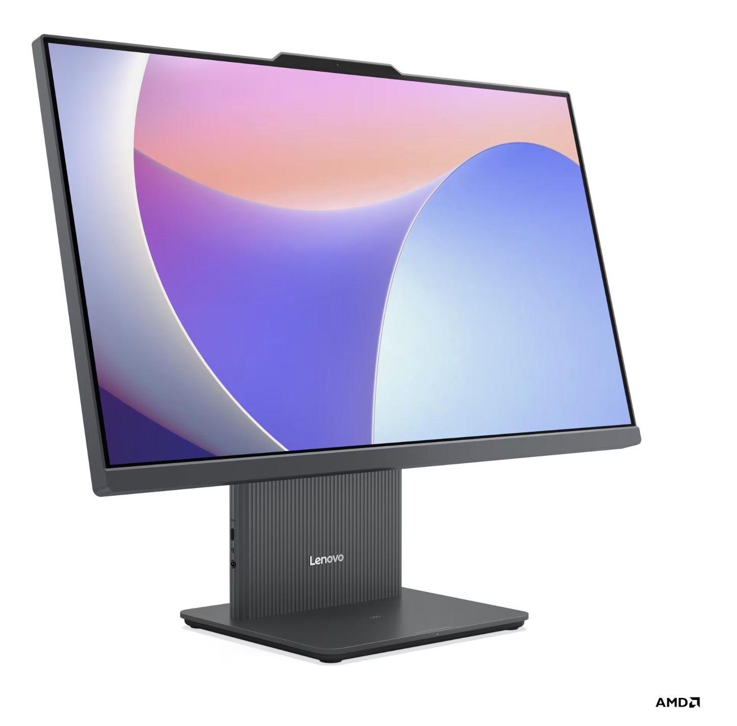 Pilt Lenovo IdeaCentre AIO 24ARR9 23.8 FHD AMD R5 7535HS/16GB/1TB/AMD Radeon 660M/ENG kbd/Grey/2Y Warranty | Lenovo IdeaCentre | AIO 24ARR9 | Desktop | AIO | 23.8 " | AMD Ryzen 5 | 7535HS | 16 GB | DDR5-4800 | 1000 GB | AMD Radeon 660M Graphics | Nordic | Windows 11 Home | Warranty 24 month(s)