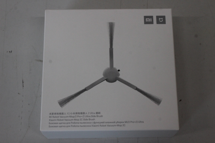 Pilt SALE OUT. Xiaomi Mi Robot Vacuum-Mop 1C/2Pro+/2Ultra Side Brush | Xiaomi DEMO