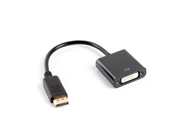 Pilt Lanberg Adapter Dual Link DisplayPort 1.2 to DVI-I | AD-0007-BK