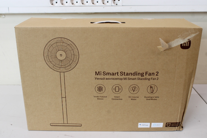 Pilt SALE OUT.  | Xiaomi | Mi Smart Standing Fan | 2 | Stand Fan | DAMAGED PACKAGING | White | Oscillation | 15 W