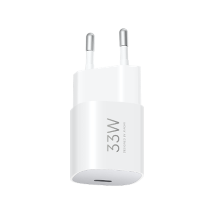 Pilt Xiaomi 33W Nano Power Adapter(USB-C)