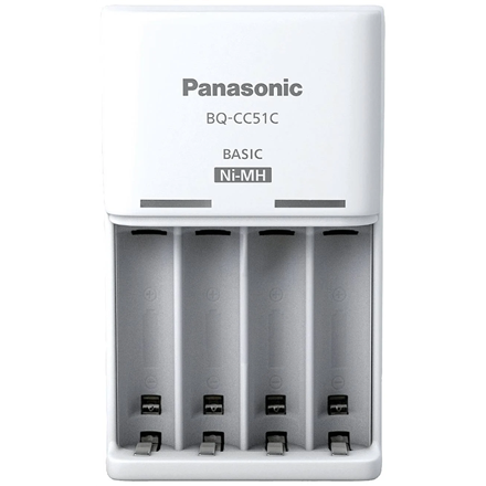 Pilt Panasonic | ENELOOP BQ-CC51E | Battery Charger | AA/AAA