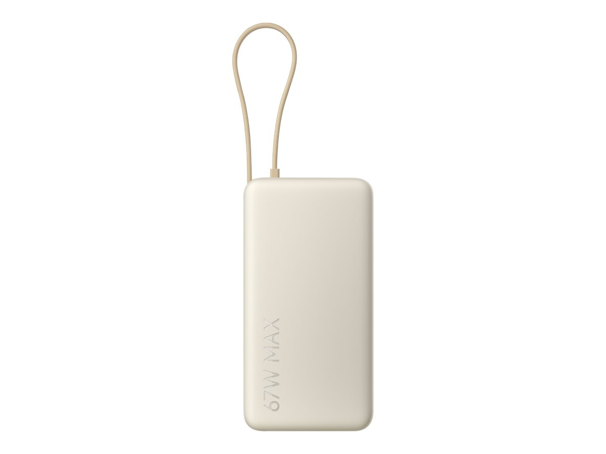 Pilt Xiaomi 67W Power Bank 20000 (Integrated Cable) Tan | Xiaomi