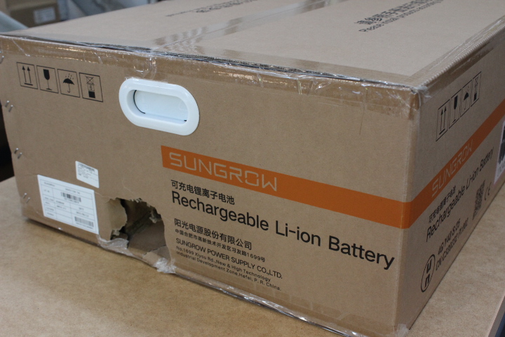 Pilt SALE OUT.  | SUNGROW ESS SBR 3.2kWh Battery module SMR032 V114 LiFePo4 HV | ASA00460 | DAMAGED PACKAGING