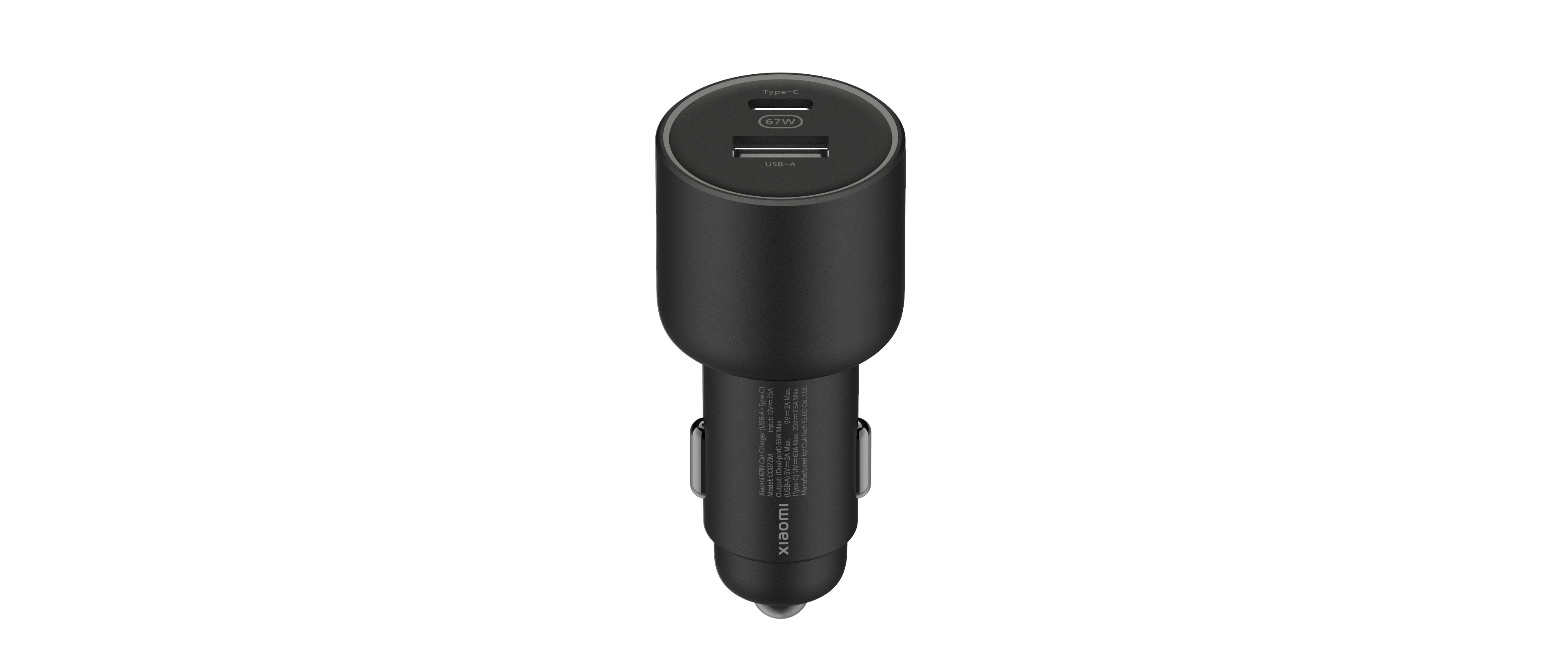 Pilt Xiaomi | 67W Car Charger (USB-A + Type-C)