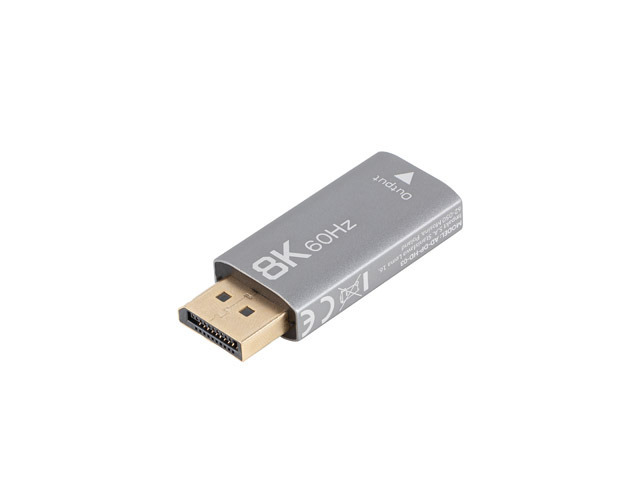 Pilt Lanberg Displayport (M) to HDMI (F) Adapter 8K, Silver | AD-DP-HD-03