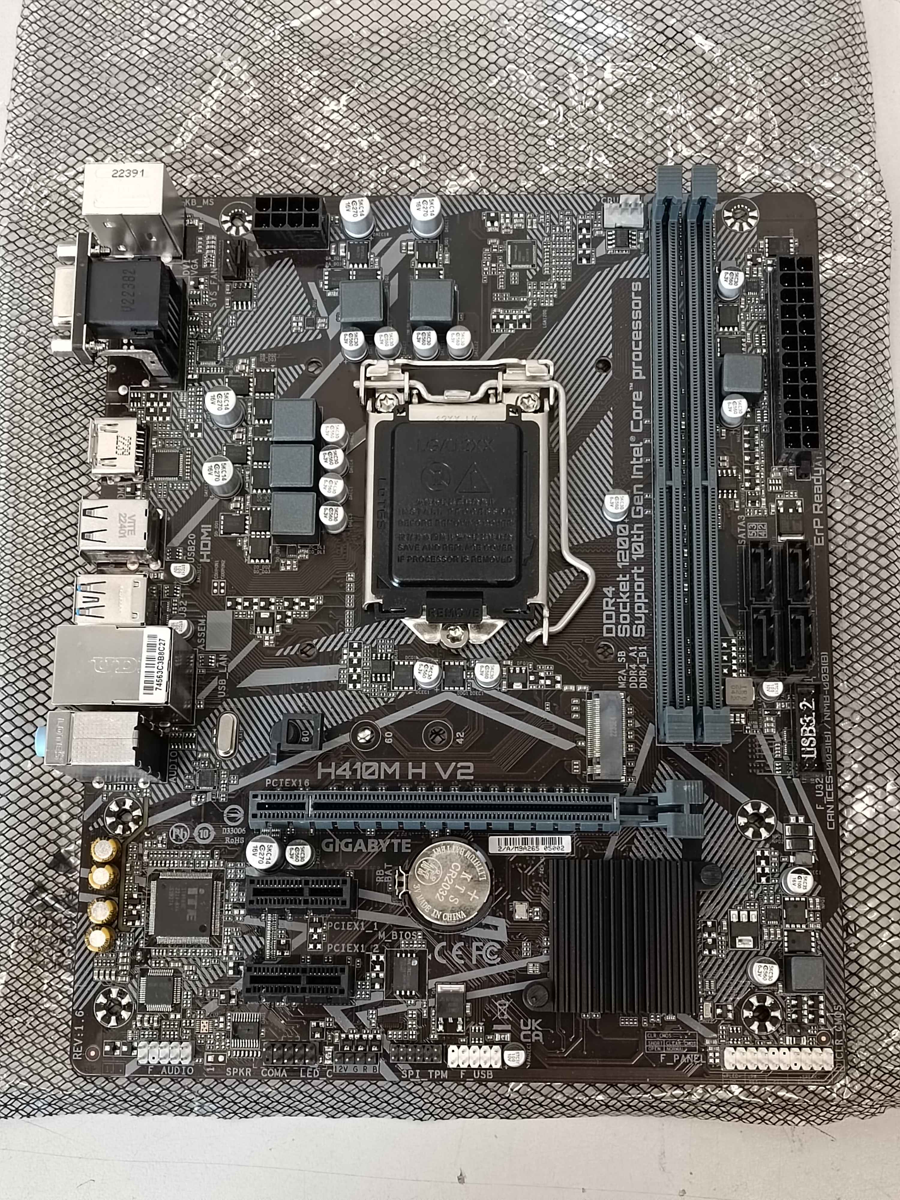 Pilt SALE OUT. Gigabyte | H410M H V2 1.0 M/B | Processor family Intel | Processor socket LGA1200 | DDR4 DIMM | Memory slots 2 | Supported hard disk drive interfaces SATA, M.2 | Number of SATA connectors 4 | Chipset Micro ATX | Intel H | USED, REFURBISHED, WITHOUT ACCESSORIES, ONLY BACK PANEL INCLUDED